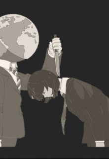 El ruido de ser joven