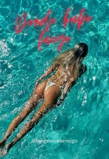 Donde hubo fuego (+18)