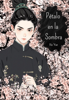Pétalo en la Sombra
