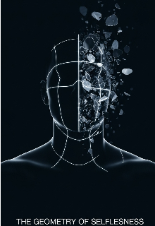 La Geometría Del Desinterés 