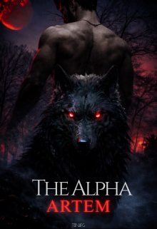 The Alpha Artem