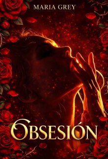Obsesión