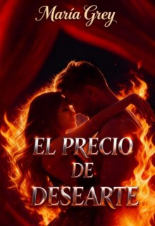 El Precio de Desearte