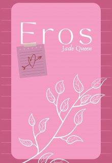 Eros