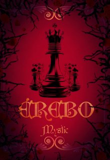 Érebo: Original Story