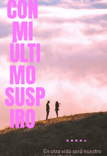 Con Mi Último Suspiro 