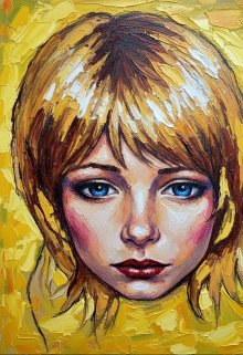 La Historia sin fin. 