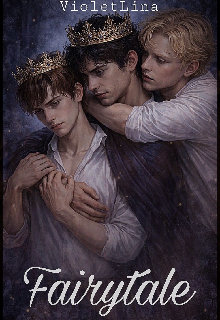 Fairytale (omegaverse) 