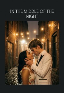 In The Middle of The Night