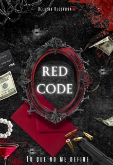 Red Code