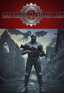 Metalord Neo Revolution