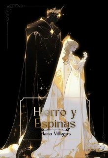 Hierro y Espinas