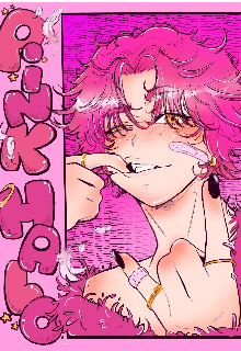 Pink Halo 
