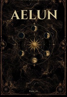 Aelun