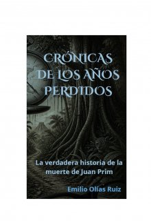 Crónicas de los años perdidos