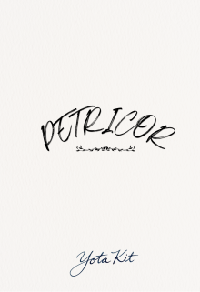 Petricor