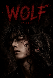 Wolf | V, Bts (reescrita)
