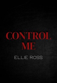 Control Me