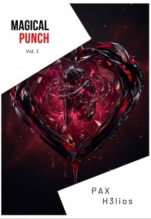 Magical Punch
