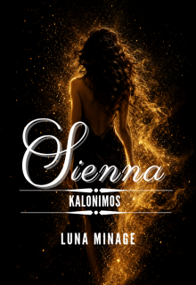 Sienna 