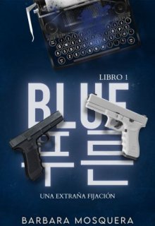 Blue 푸른 