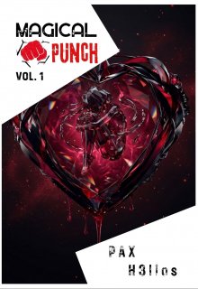 Magical Punch