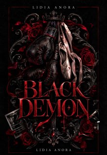 Demon