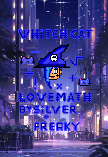 Witch Cat Love Math