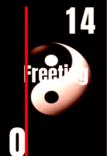 Freeting