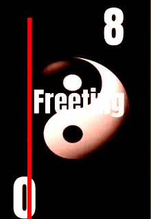 Freeting