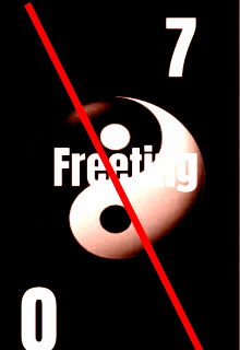 Freeting 