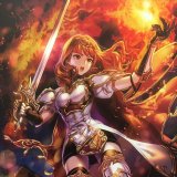 Celica Kaltstein