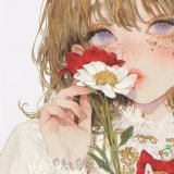 Kami sweet