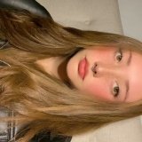 Paudnla Rivera Bobadilla