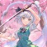 Miharu Kasugano