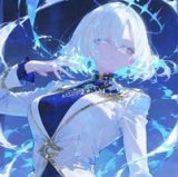 Everith