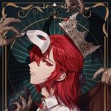 Meiling