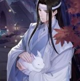 Lan Zhan